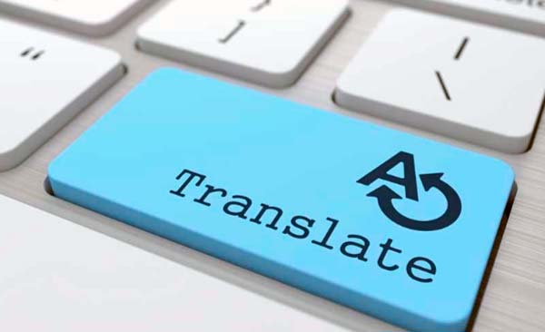 Traducción Profesional